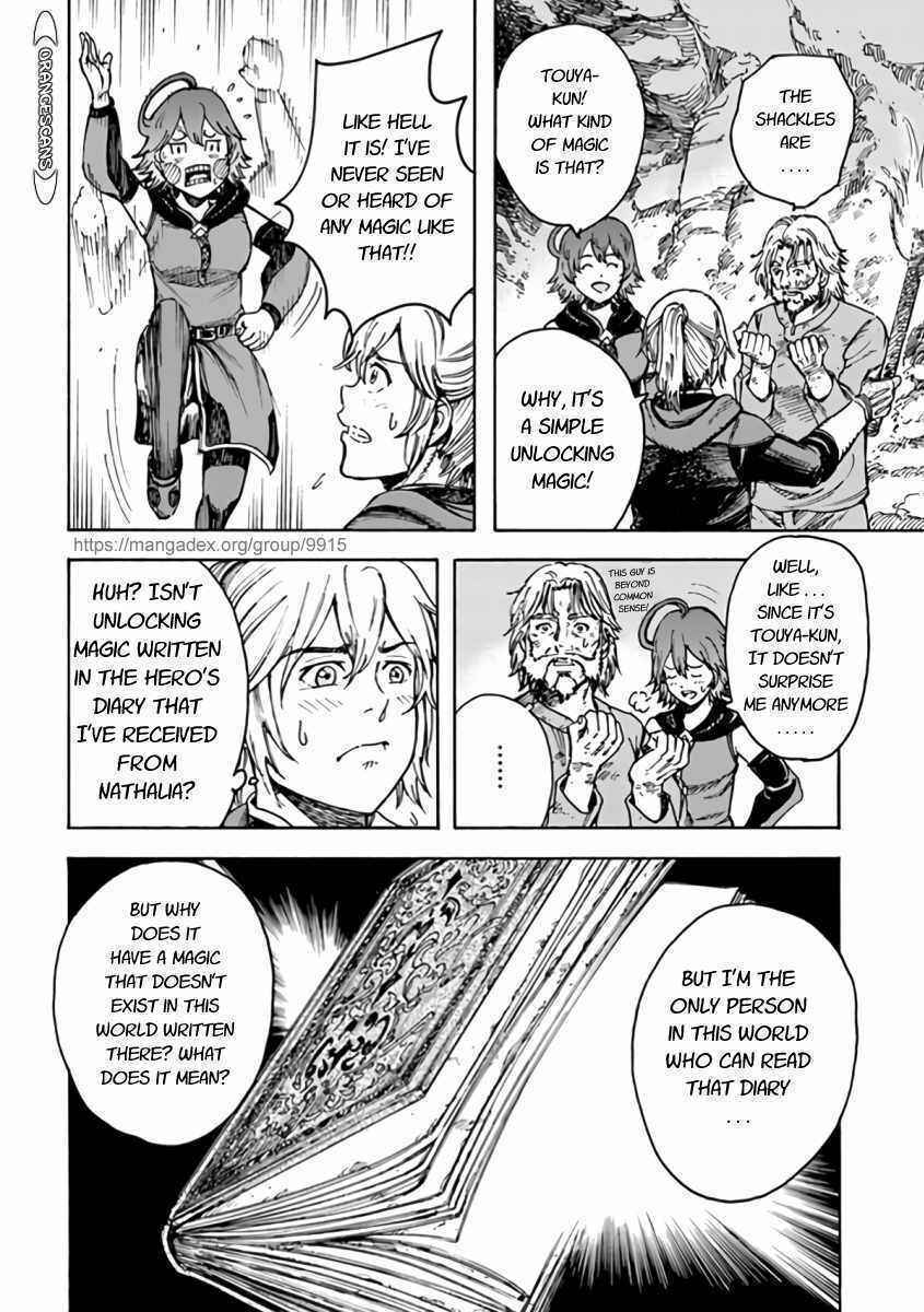 Chapter 22 - Page 18