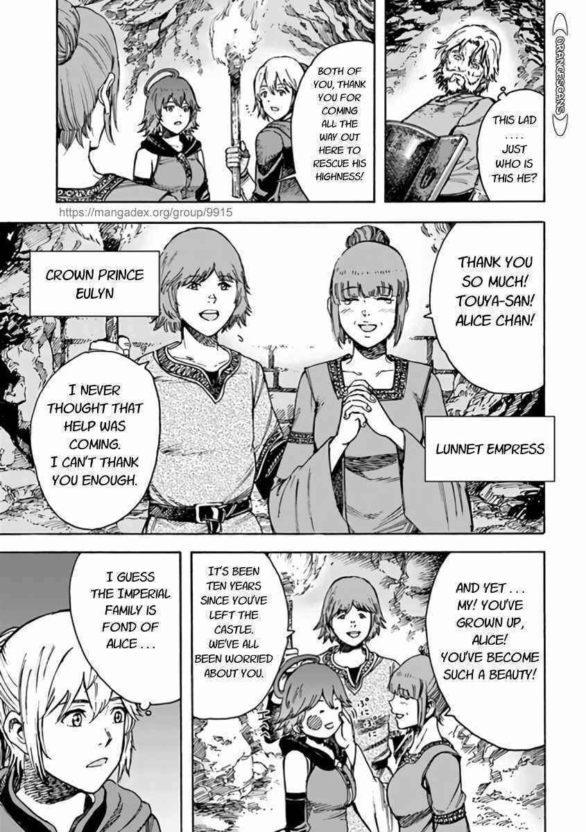 Chapter 22 - Page 19