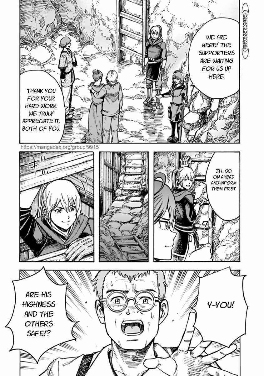 Chapter 22 - Page 22