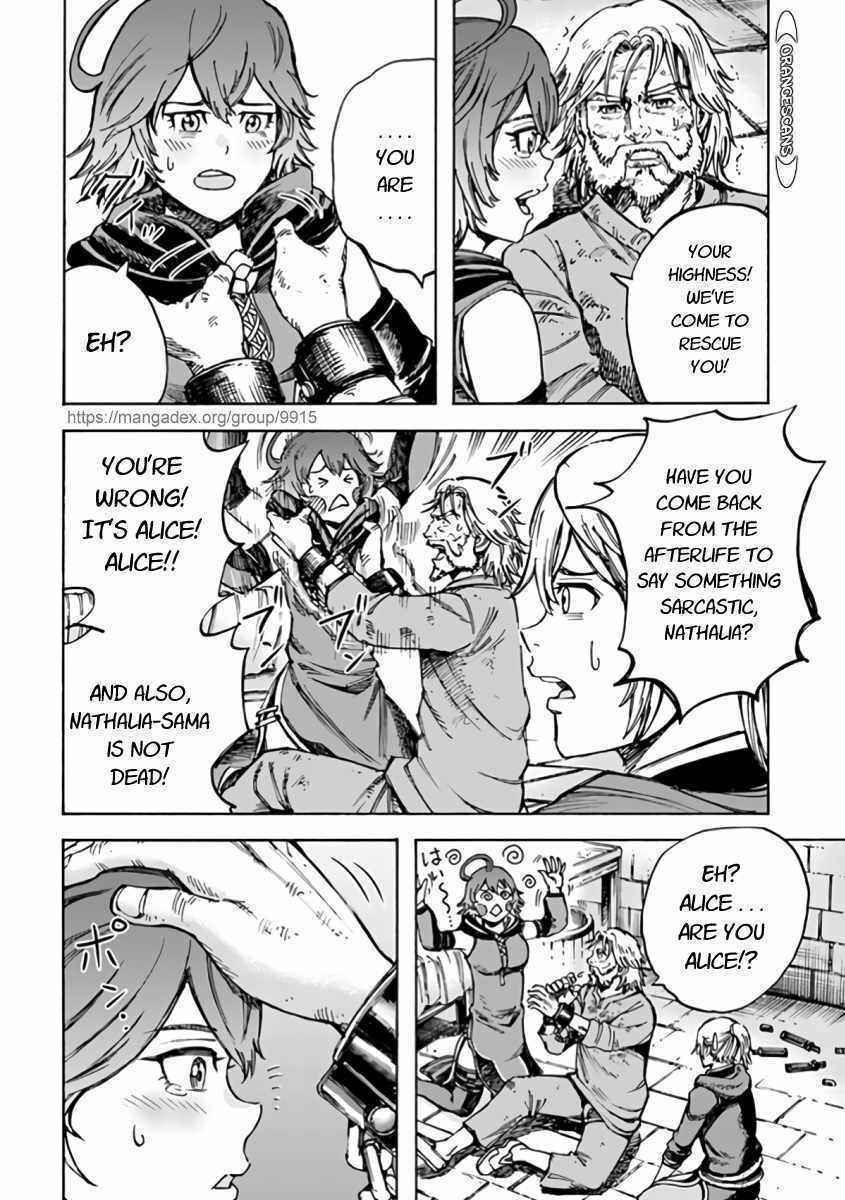 Chapter 22 - Page 4