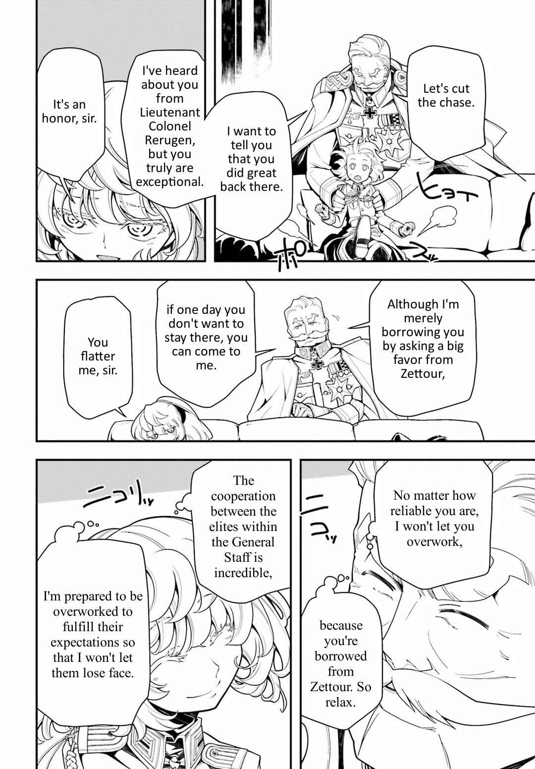 Chapter 17 - Page 18