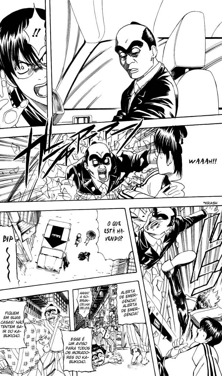 Chapter 133 - Page 6