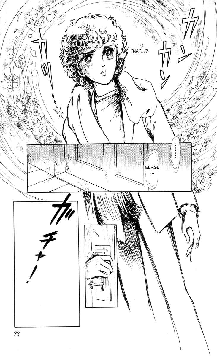 Chapter 3 - Page 12