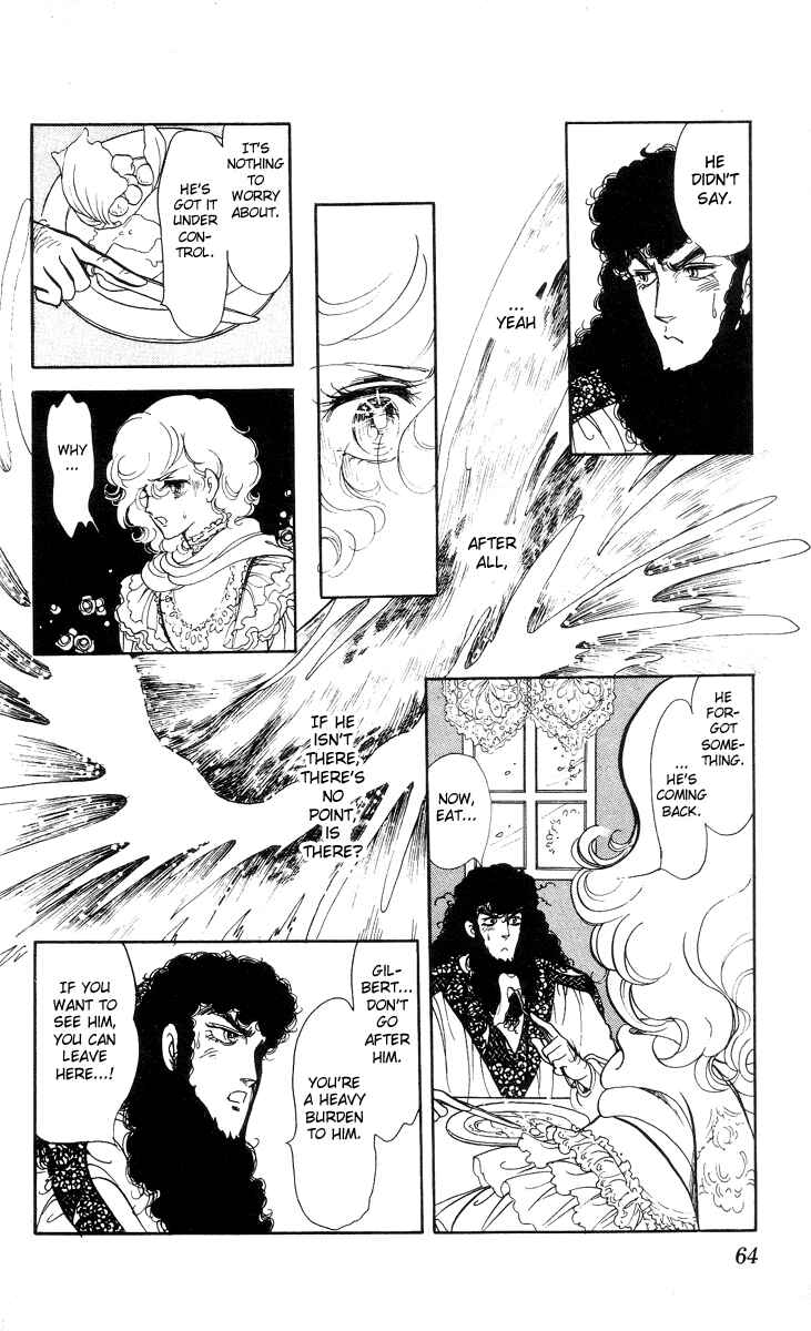 Chapter 3 - Page 3