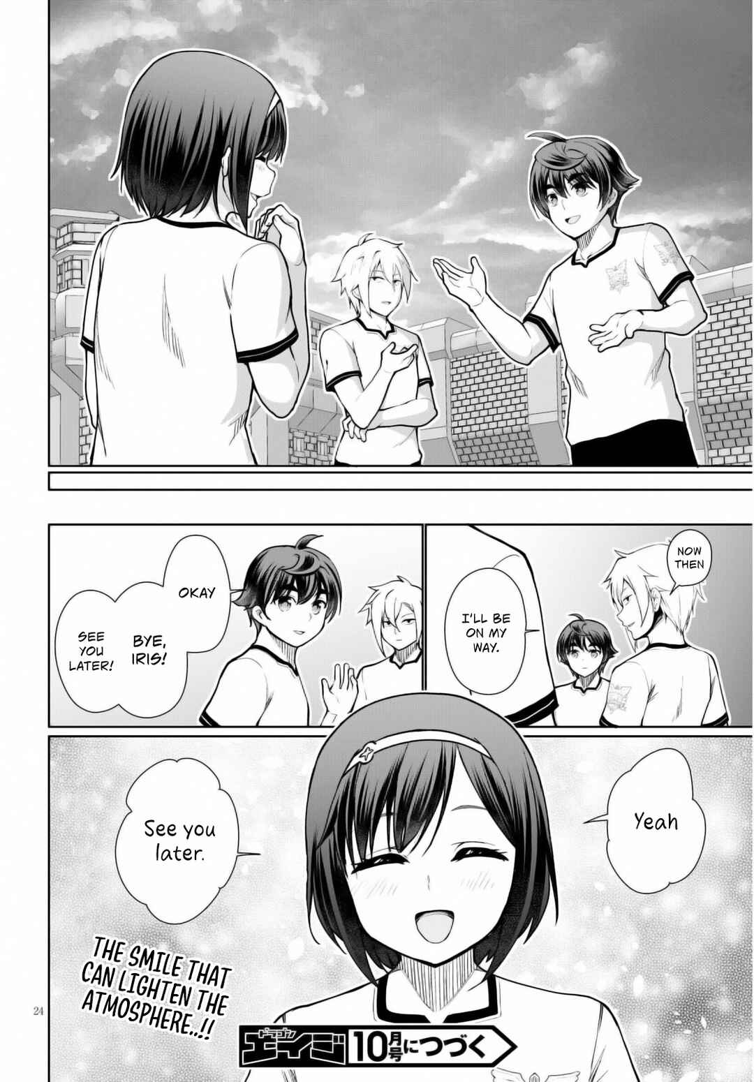 Chapter 42 - Page 27