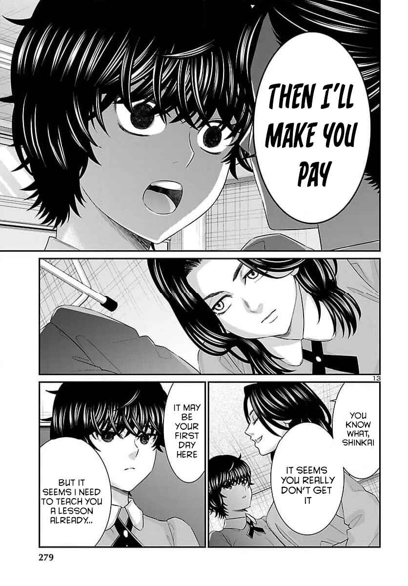 Chapter 115 - Page 14