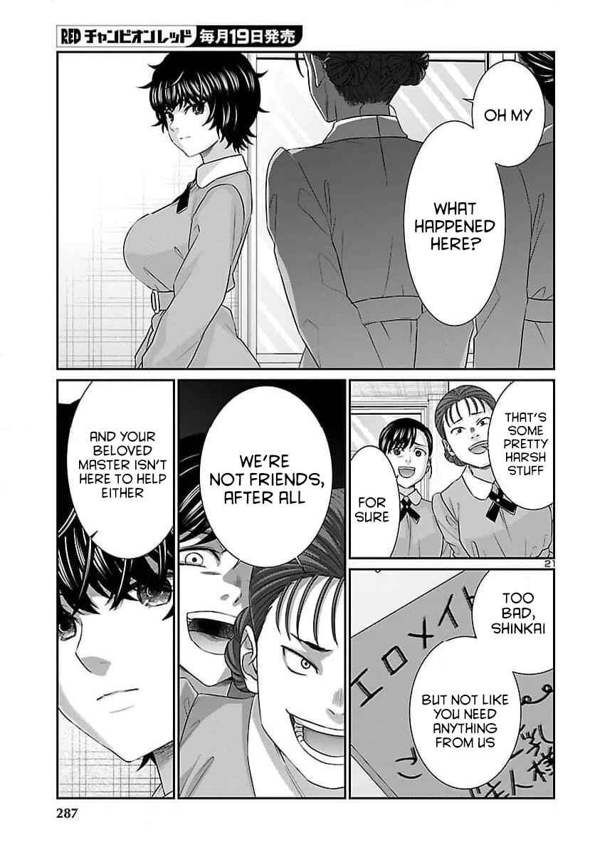 Chapter 115 - Page 22