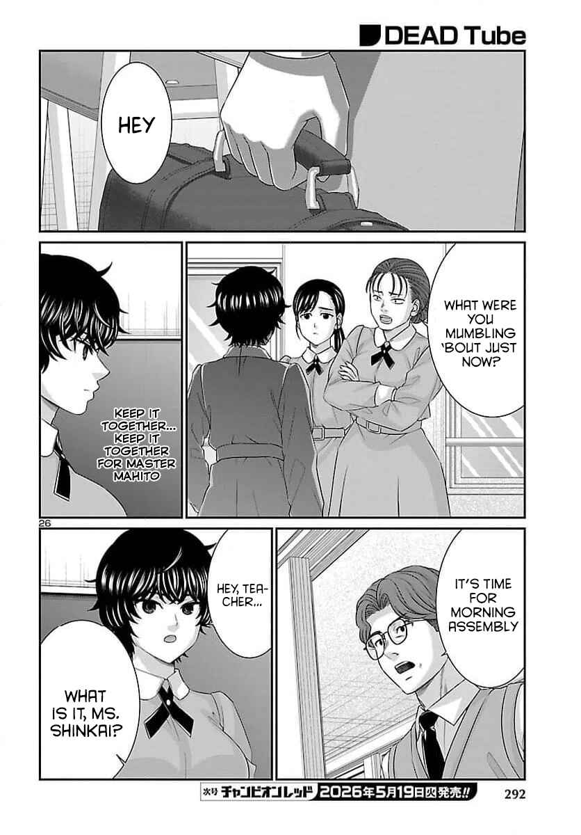 Chapter 115 - Page 27