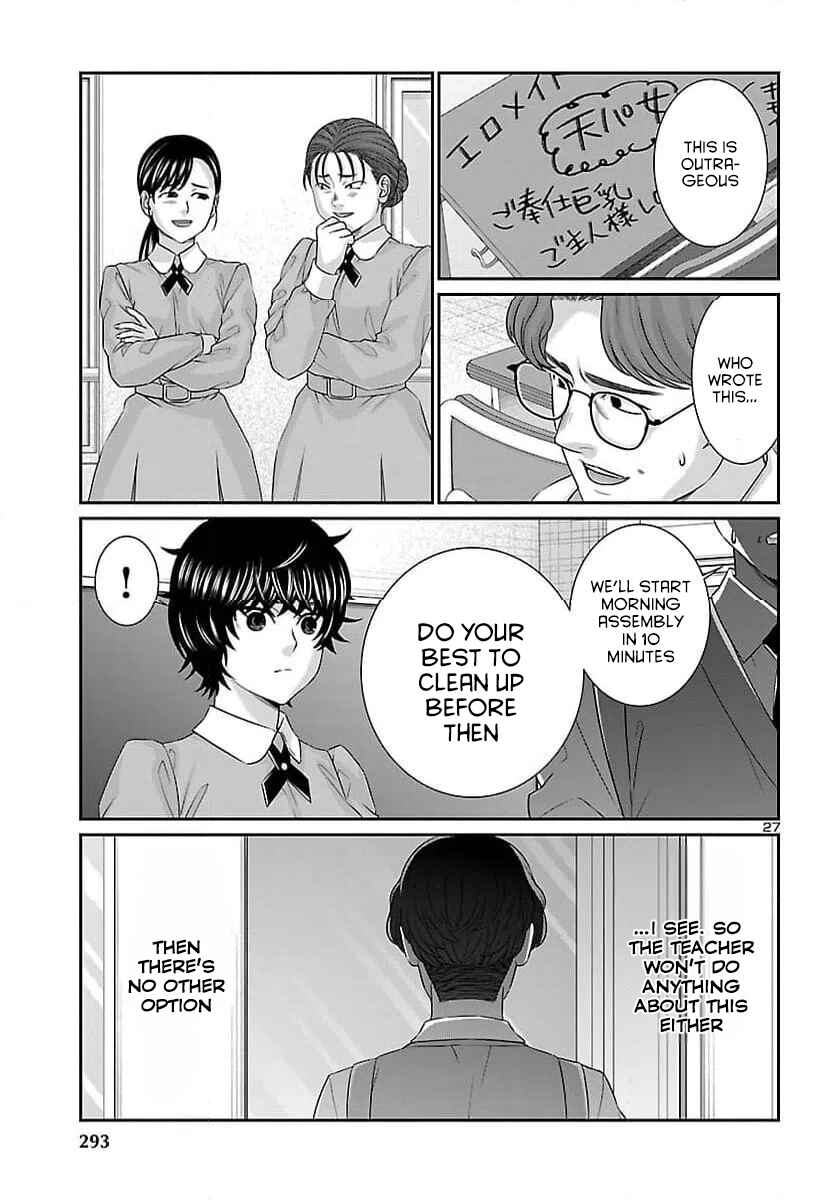 Chapter 115 - Page 28