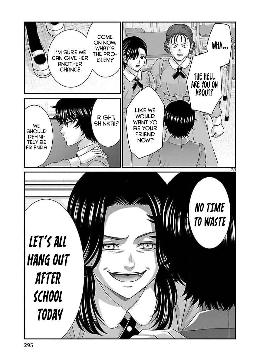 Chapter 115 - Page 30