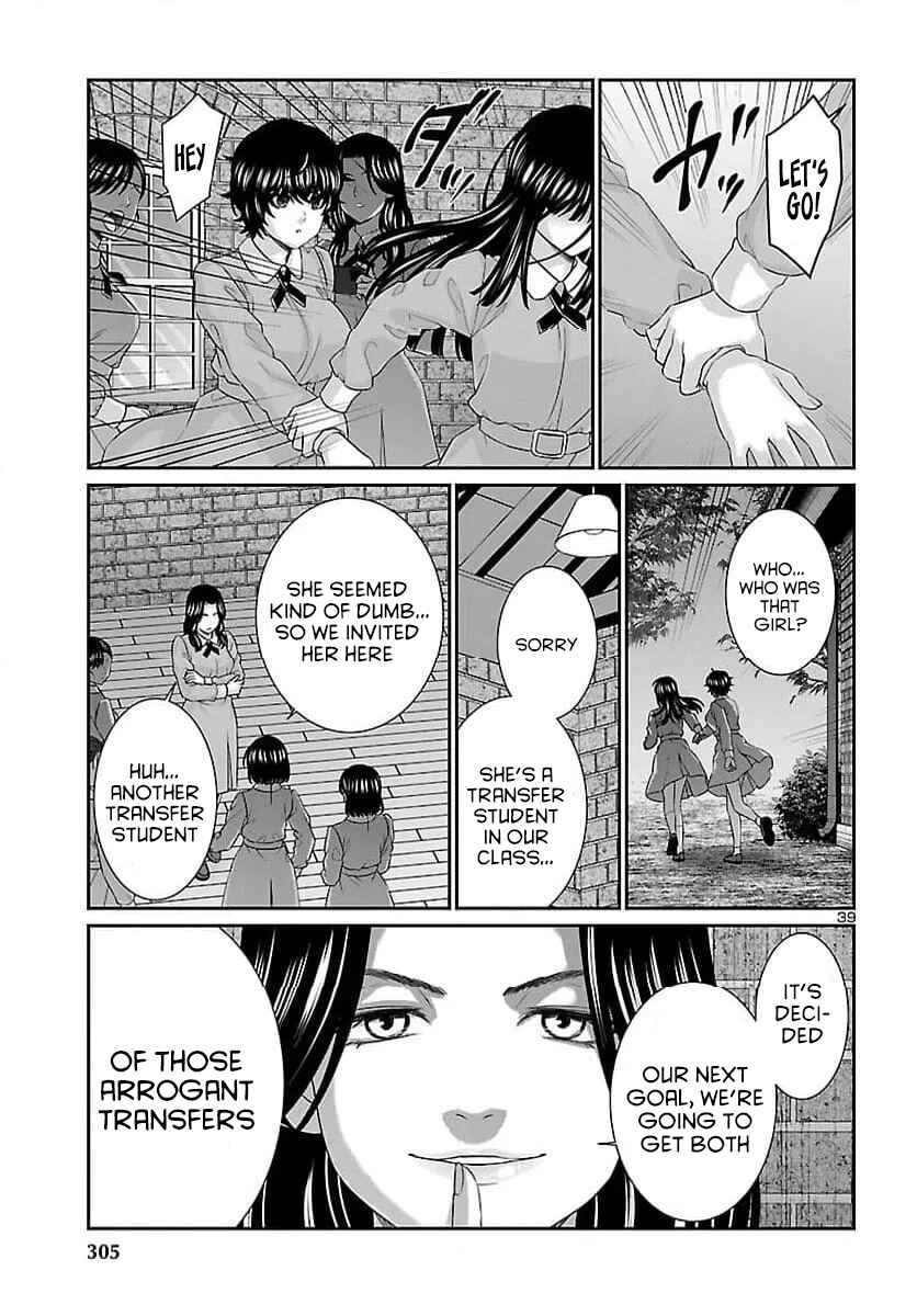 Chapter 115 - Page 40