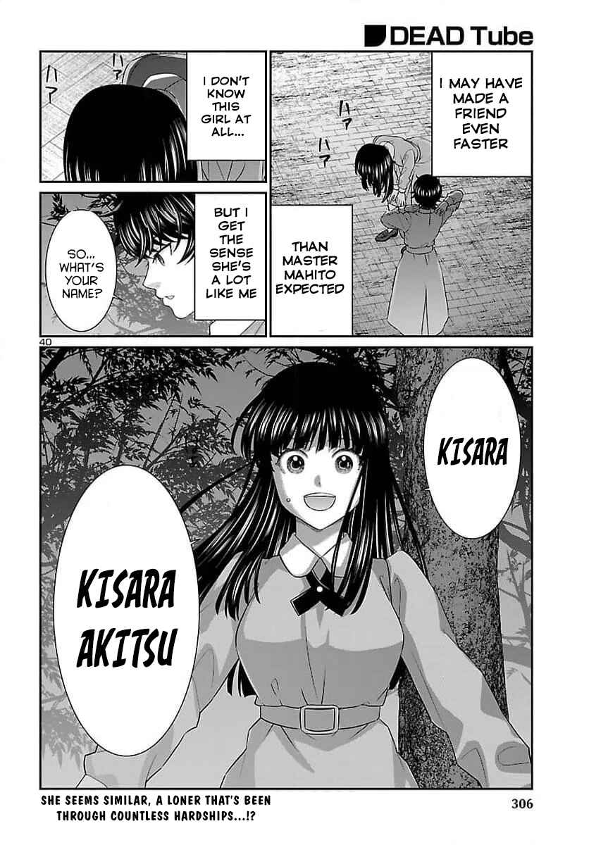 Chapter 115 - Page 41