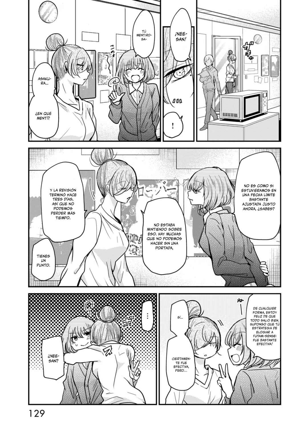 Chapter 7 - Page 16