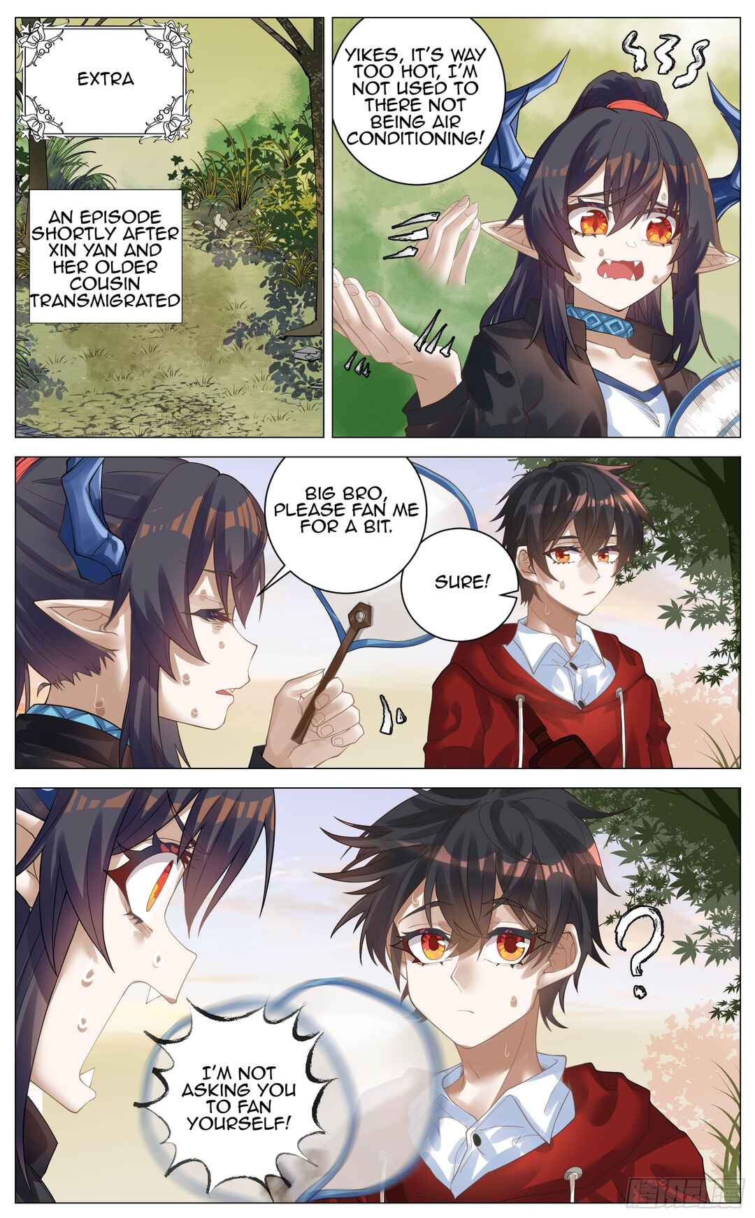 Chapter 16.5 - Page 1