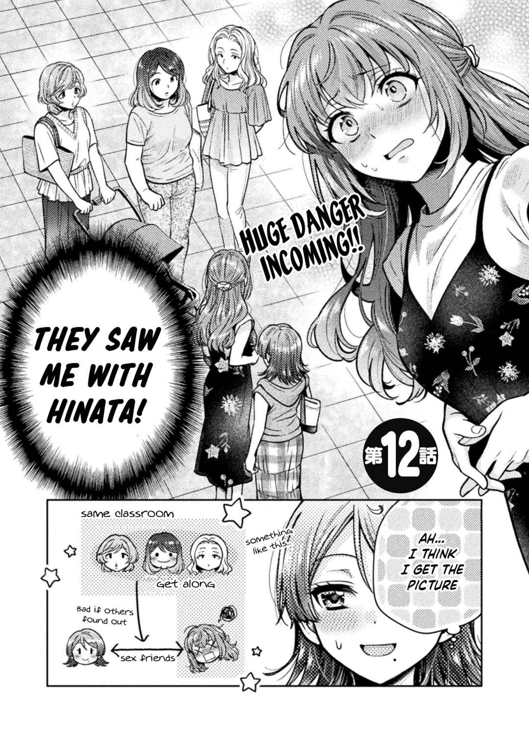 Chapter 12 - Page 2