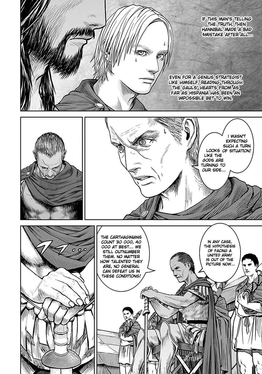 Chapter 4 - Page 2