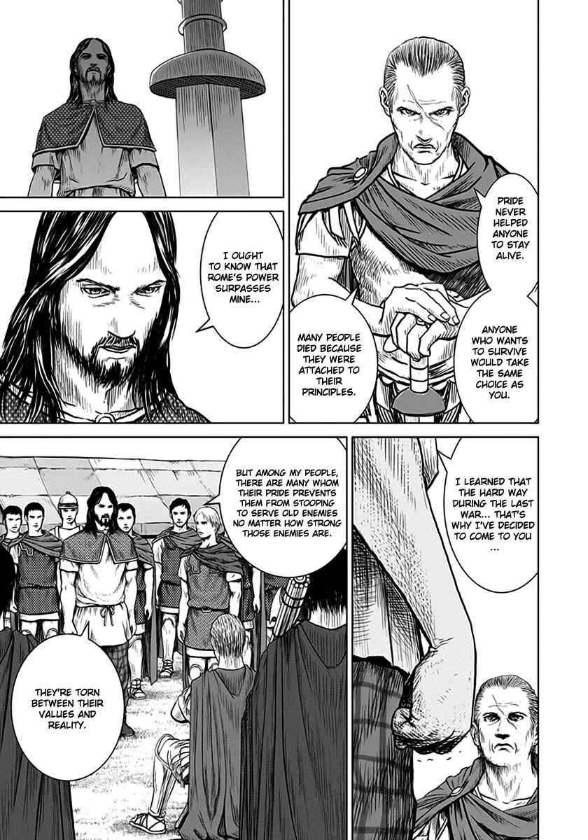 Chapter 4 - Page 5