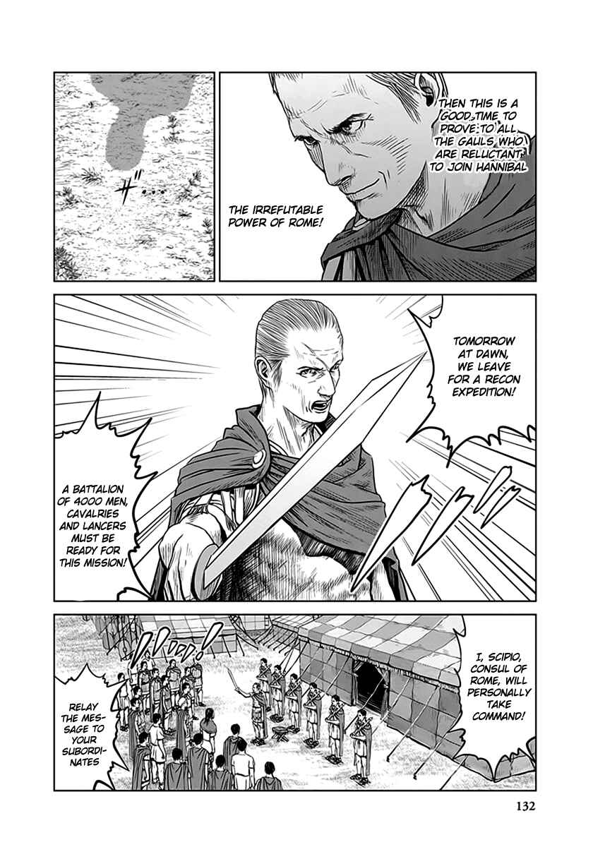 Chapter 4 - Page 6