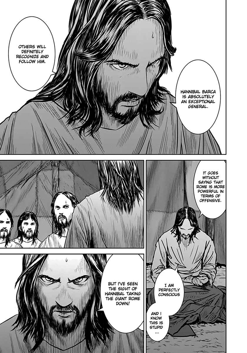 Chapter 4 - Page 9