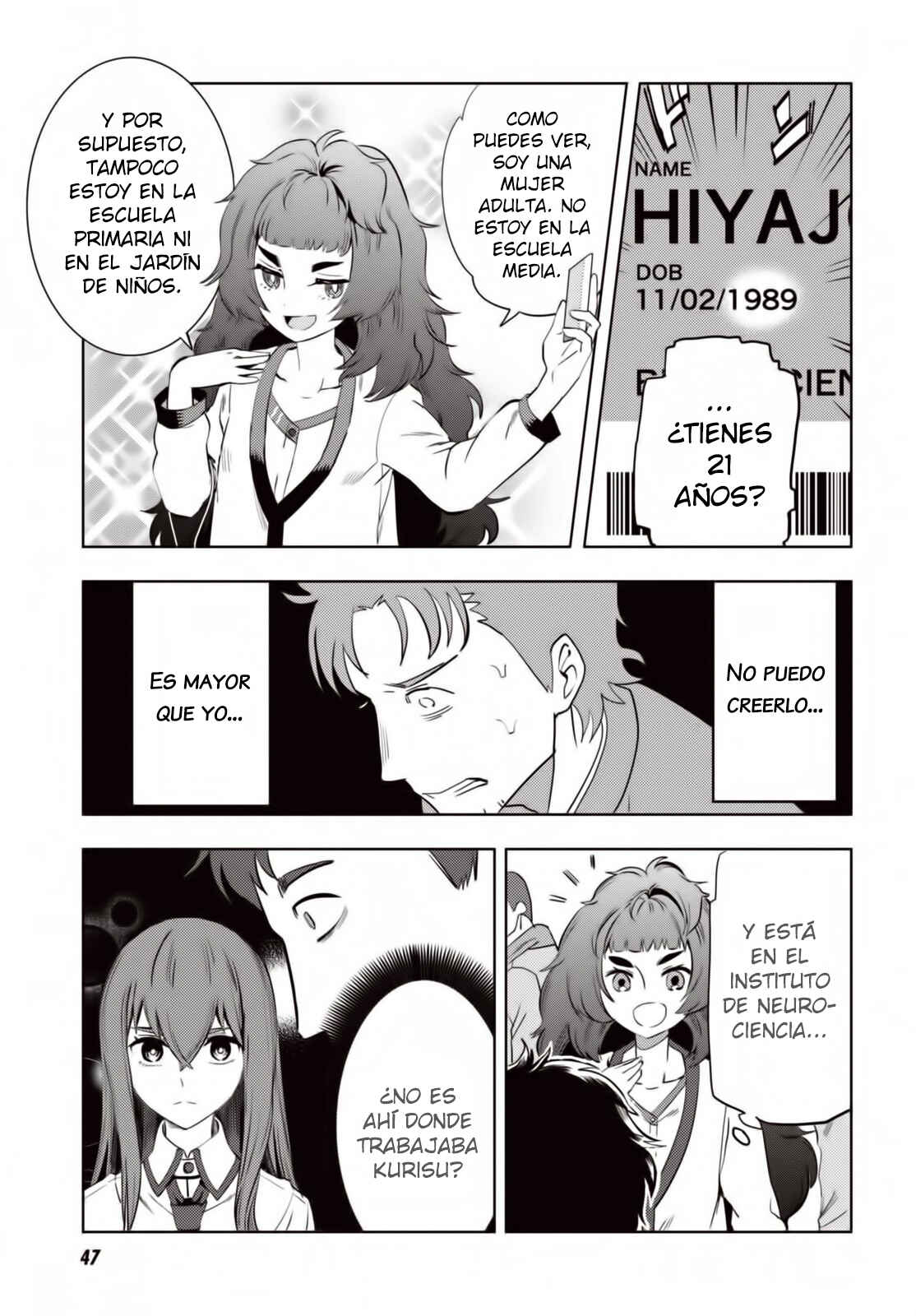 Chapter 1 - Page 14