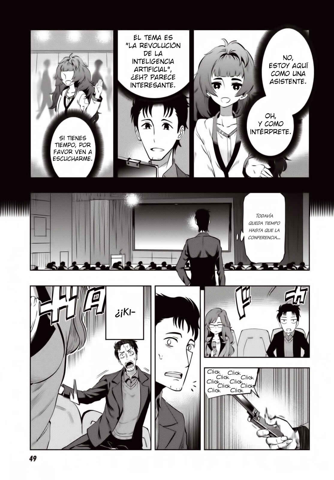 Chapter 1 - Page 16