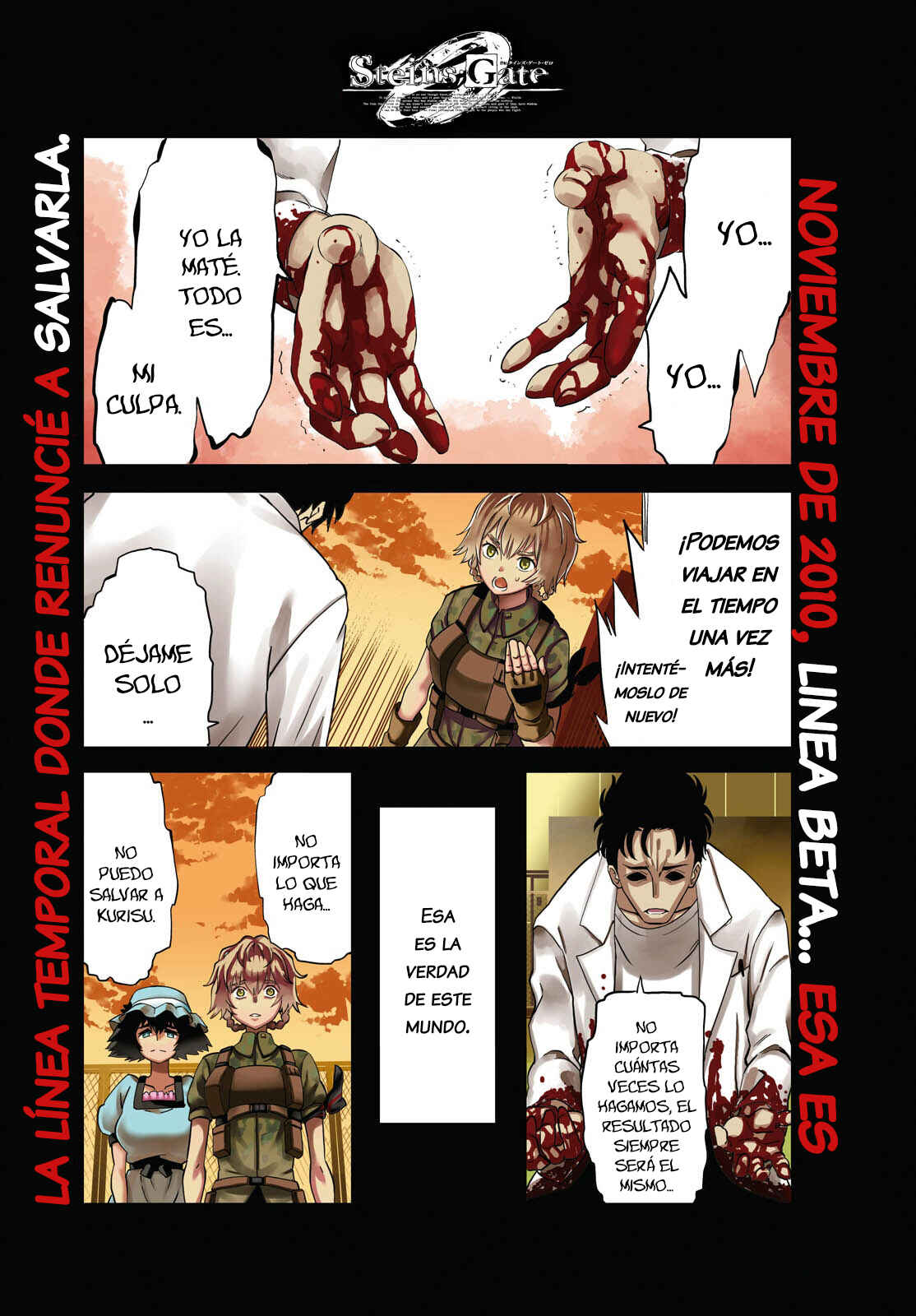 Chapter 1 - Page 2