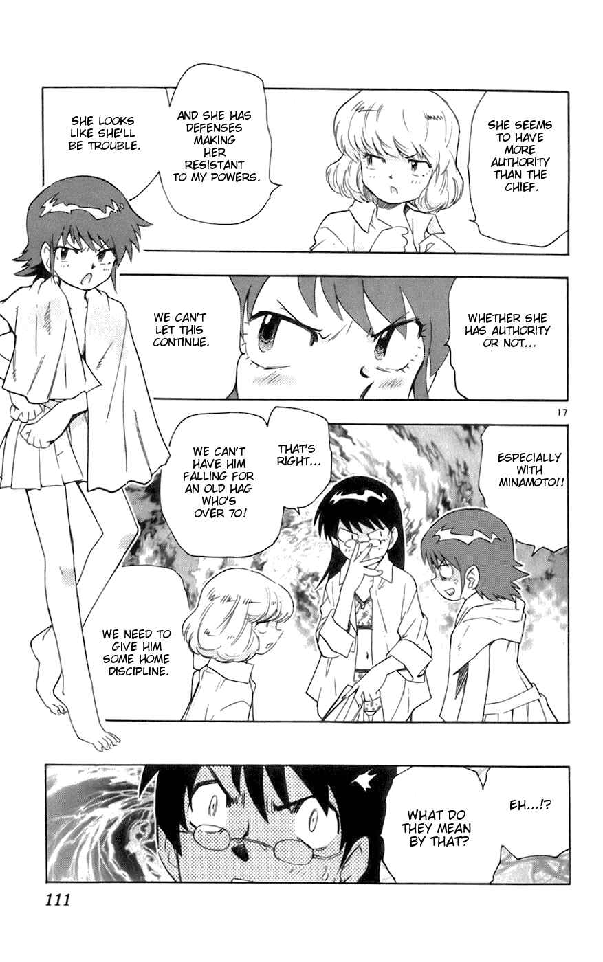 Chapter 44 - Page 17