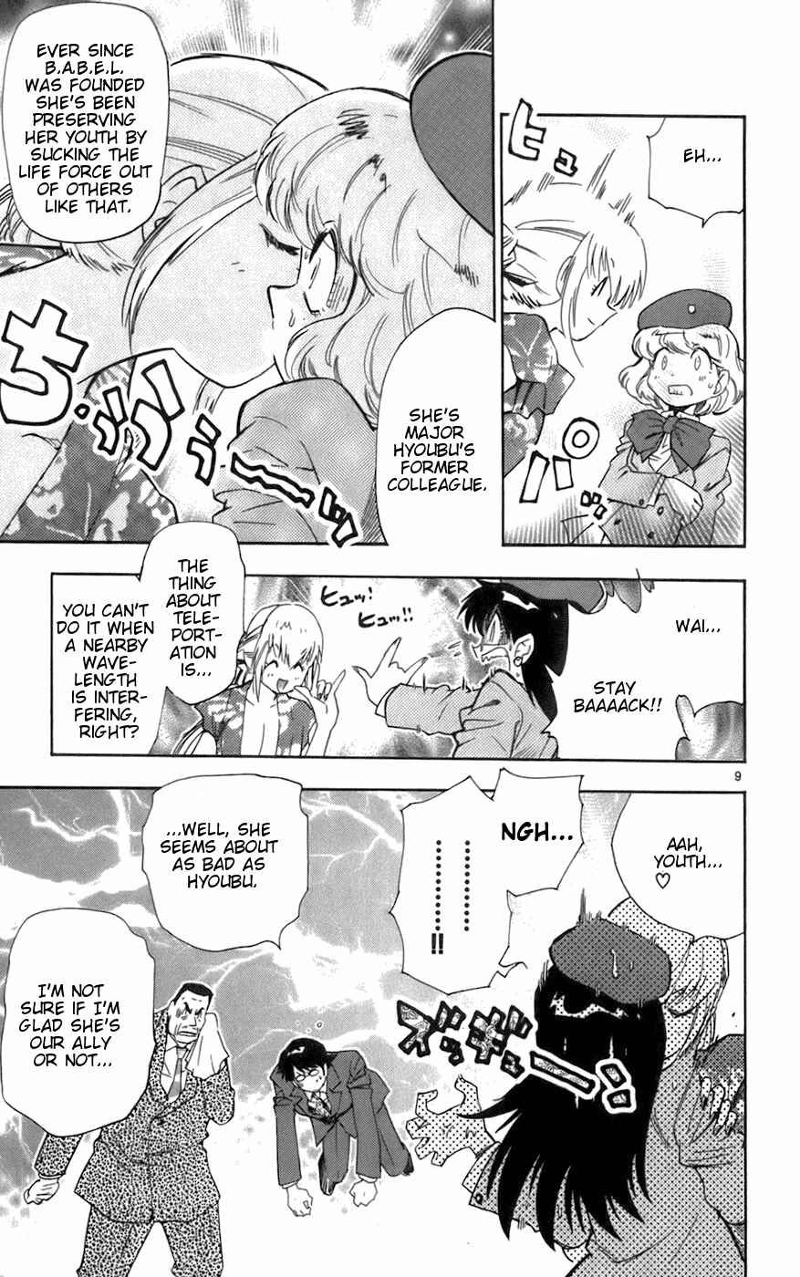 Chapter 44 - Page 9