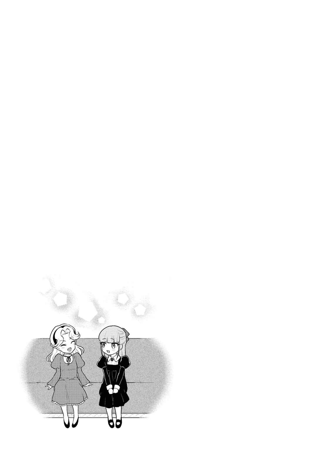 Chapter 45 - Page 42