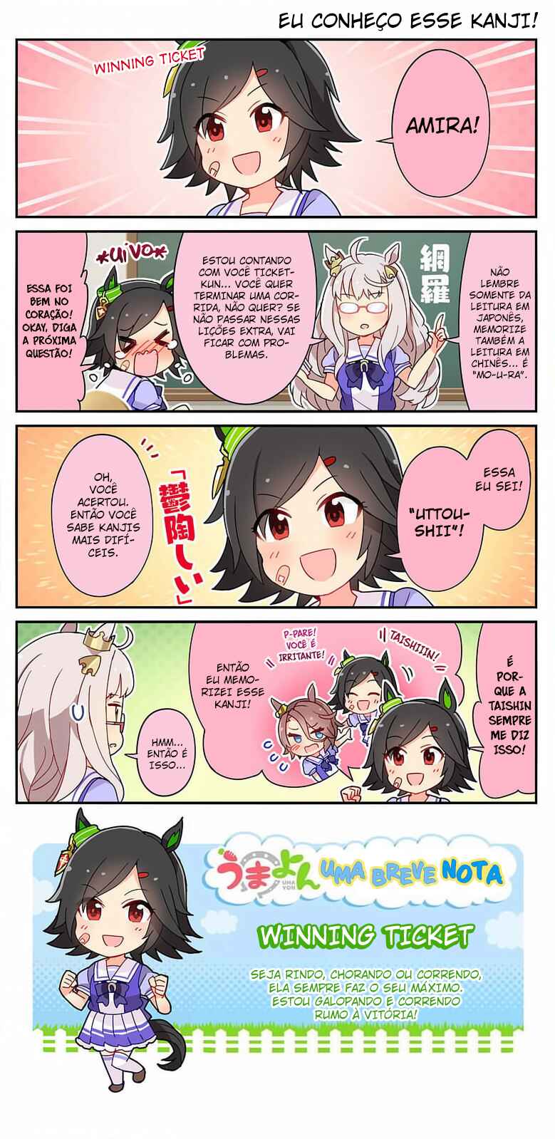 Chapter 12 - Page 2