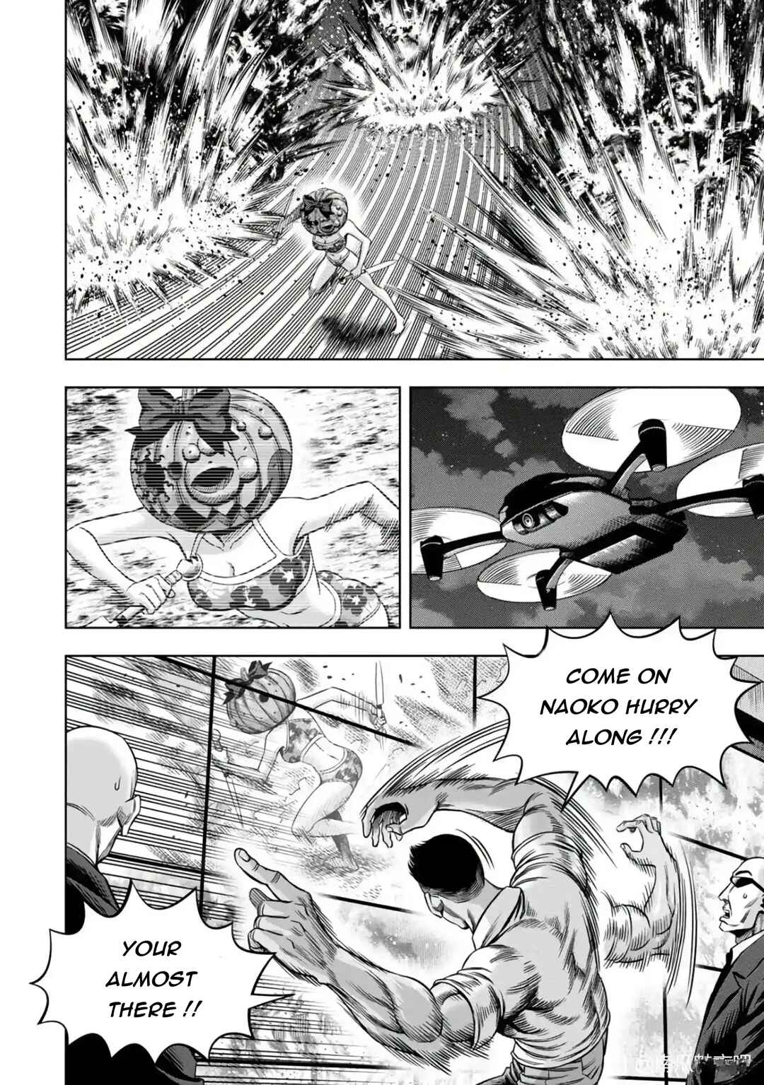 Chapter 104 - Page 11