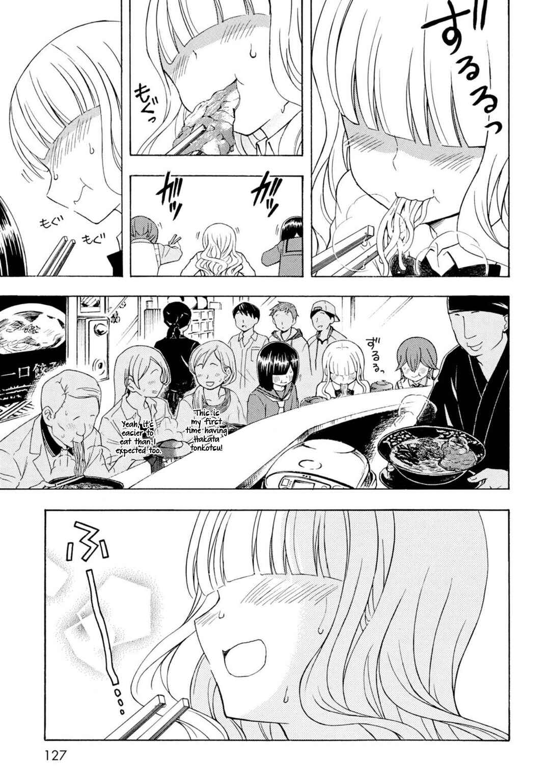 Chapter 50 - Page 6