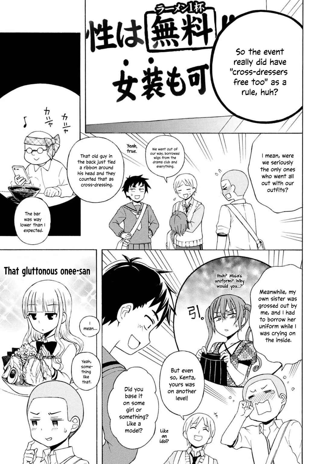 Chapter 50 - Page 8