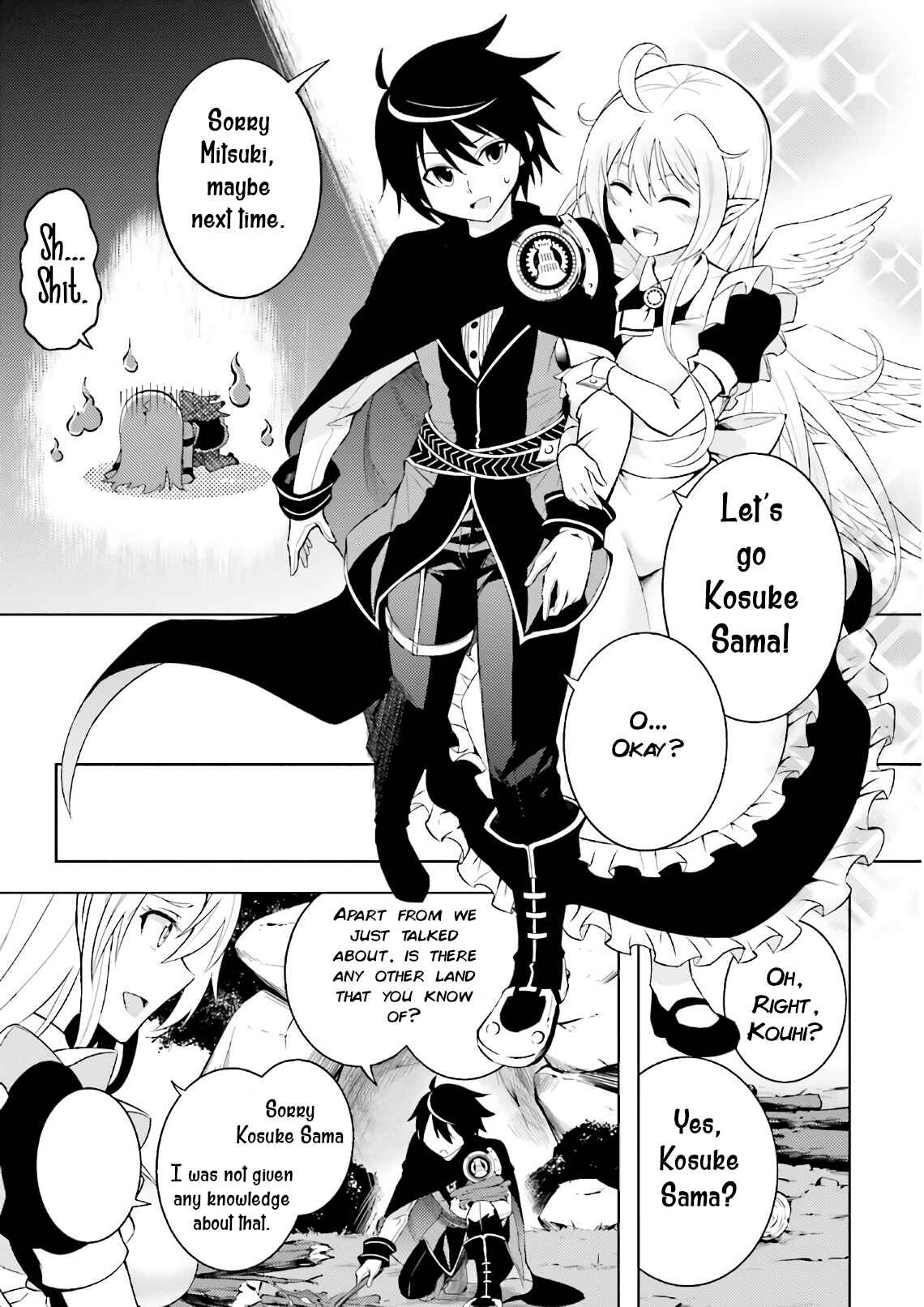 Chapter 1 - Page 32