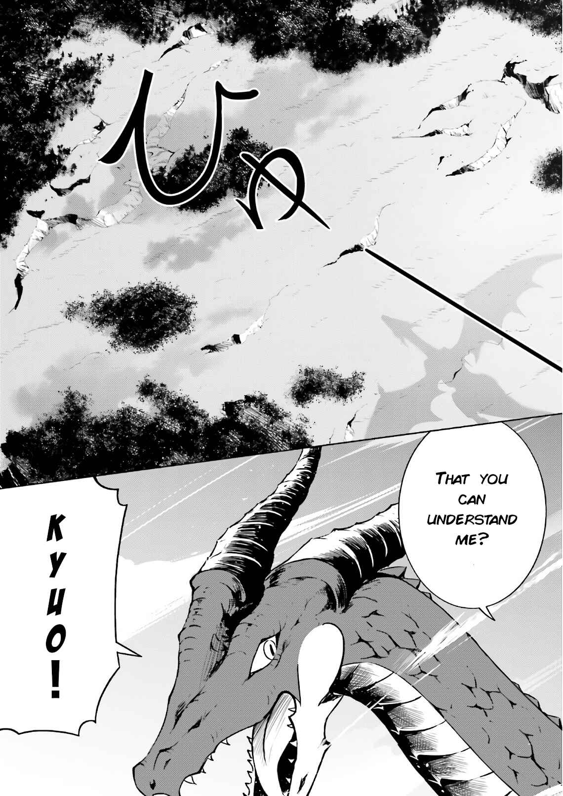 Chapter 1 - Page 37