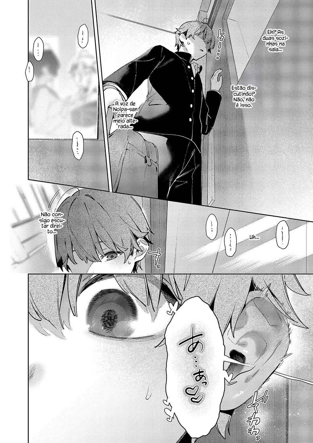 Chapter 10 - Page 4