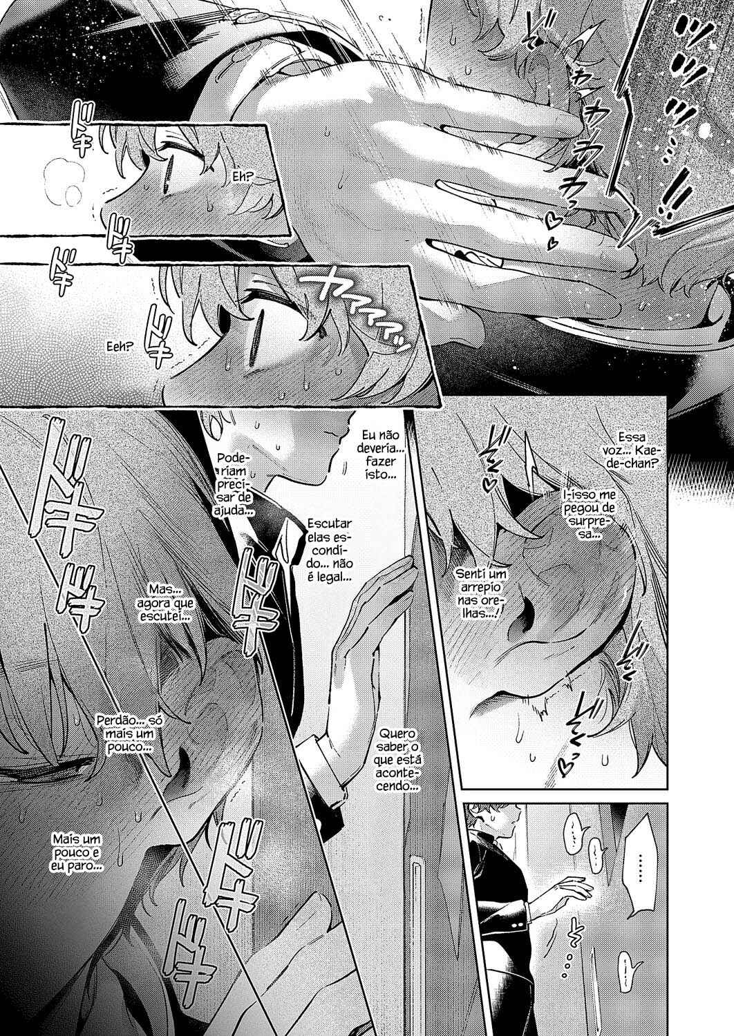 Chapter 10 - Page 5