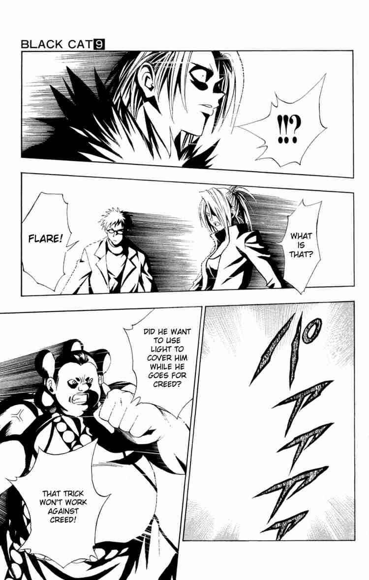Chapter 80 - Page 15