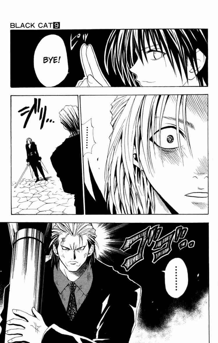 Chapter 80 - Page 19