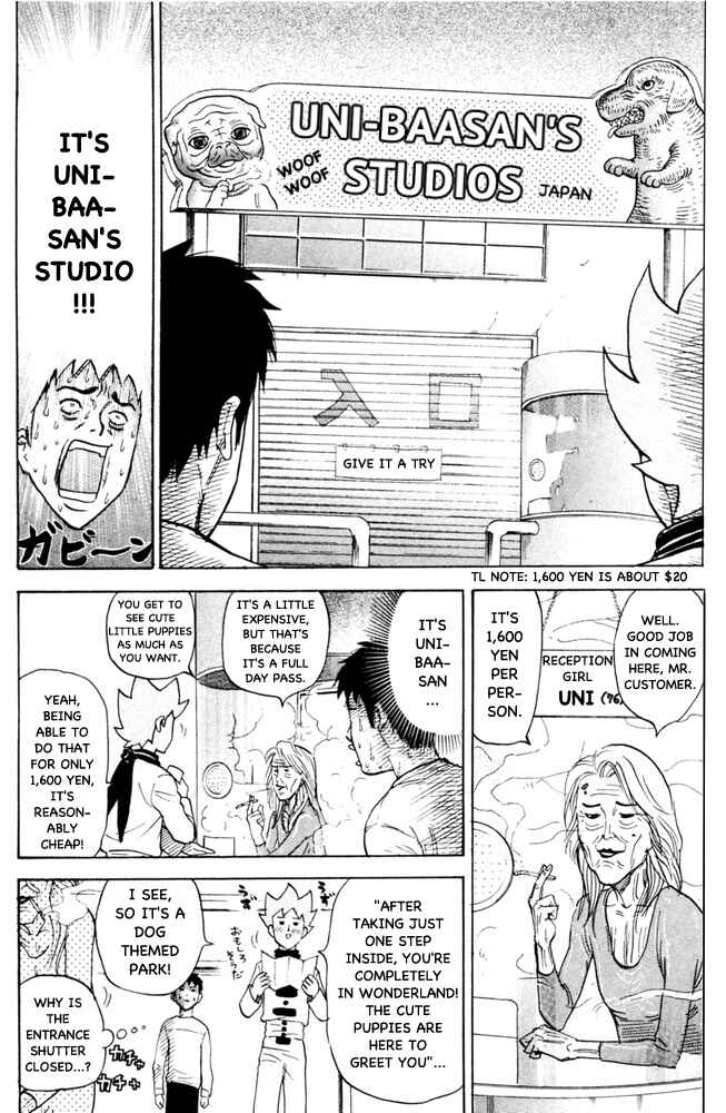 Chapter 69 - Page 2
