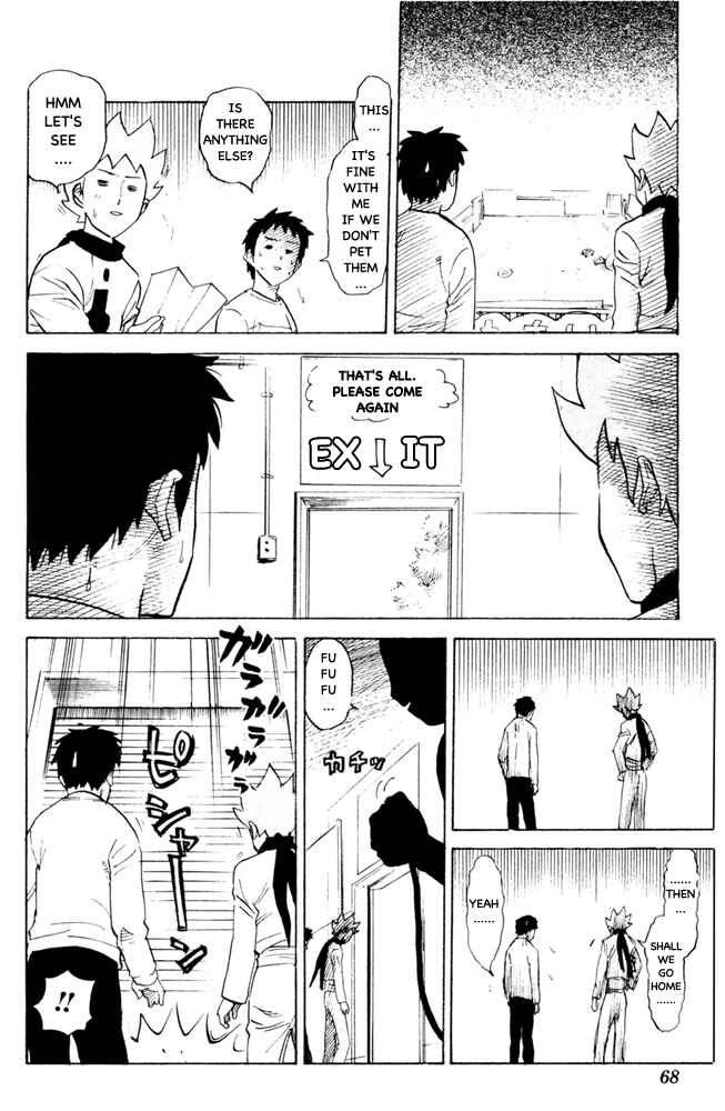 Chapter 69 - Page 6