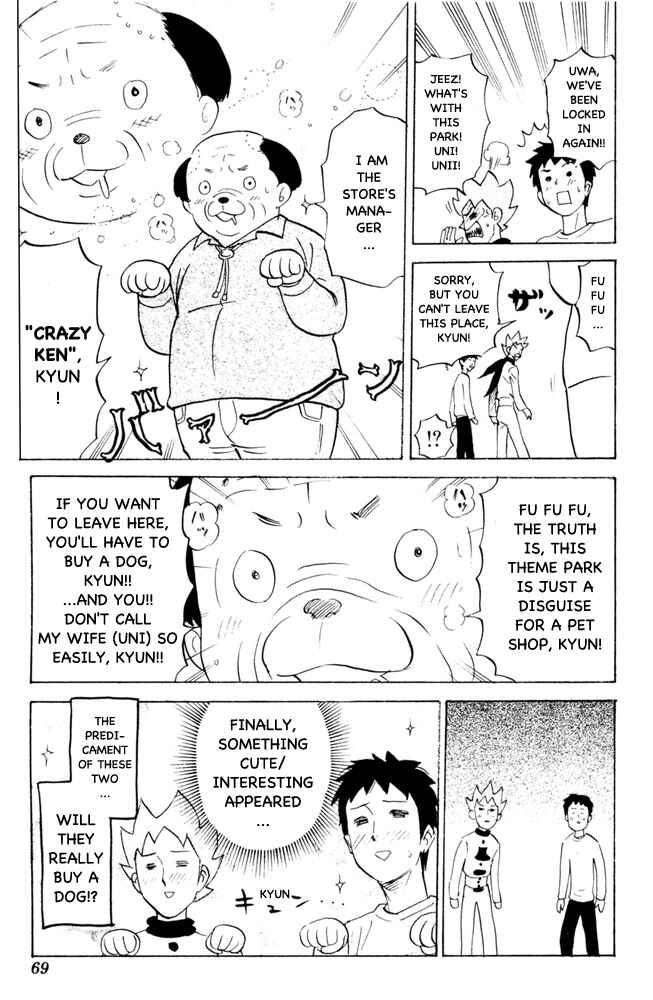 Chapter 69 - Page 7