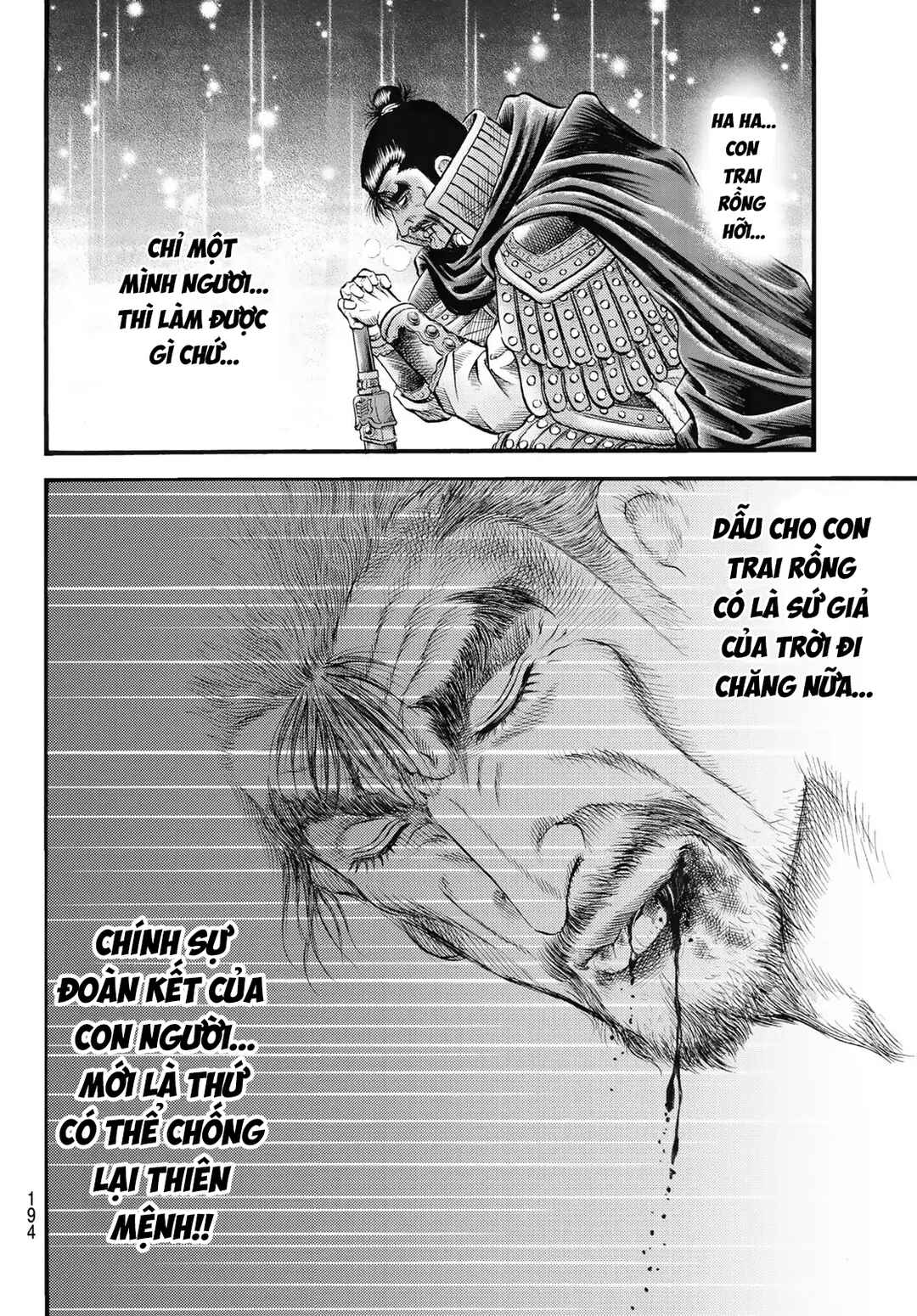 Chapter 340 - Page 15