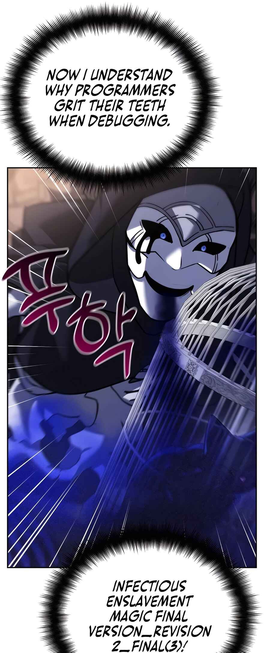 Chapter 12 - Page 18