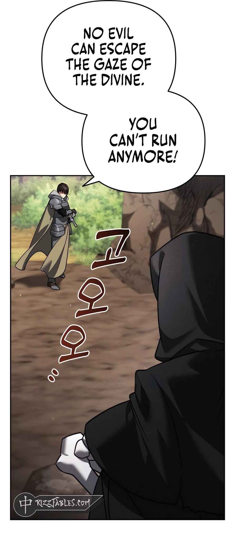 Chapter 12 - Page 59