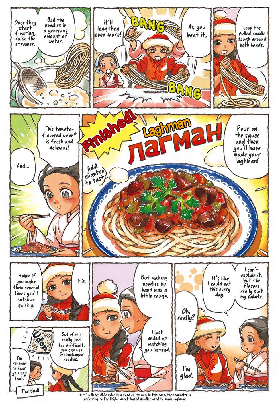 Chapter 4 - Page 3