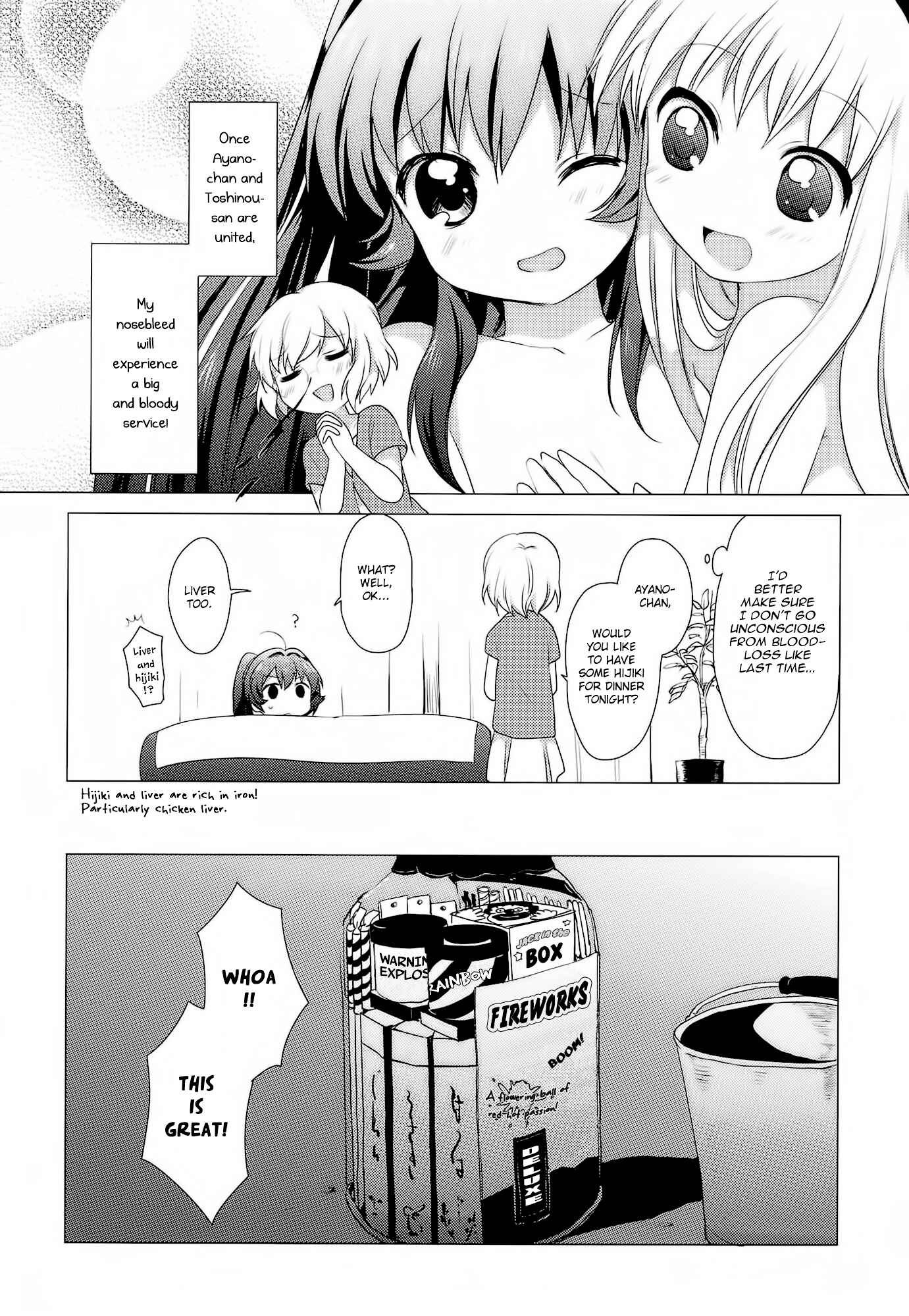 Chapter 19 - Page 3