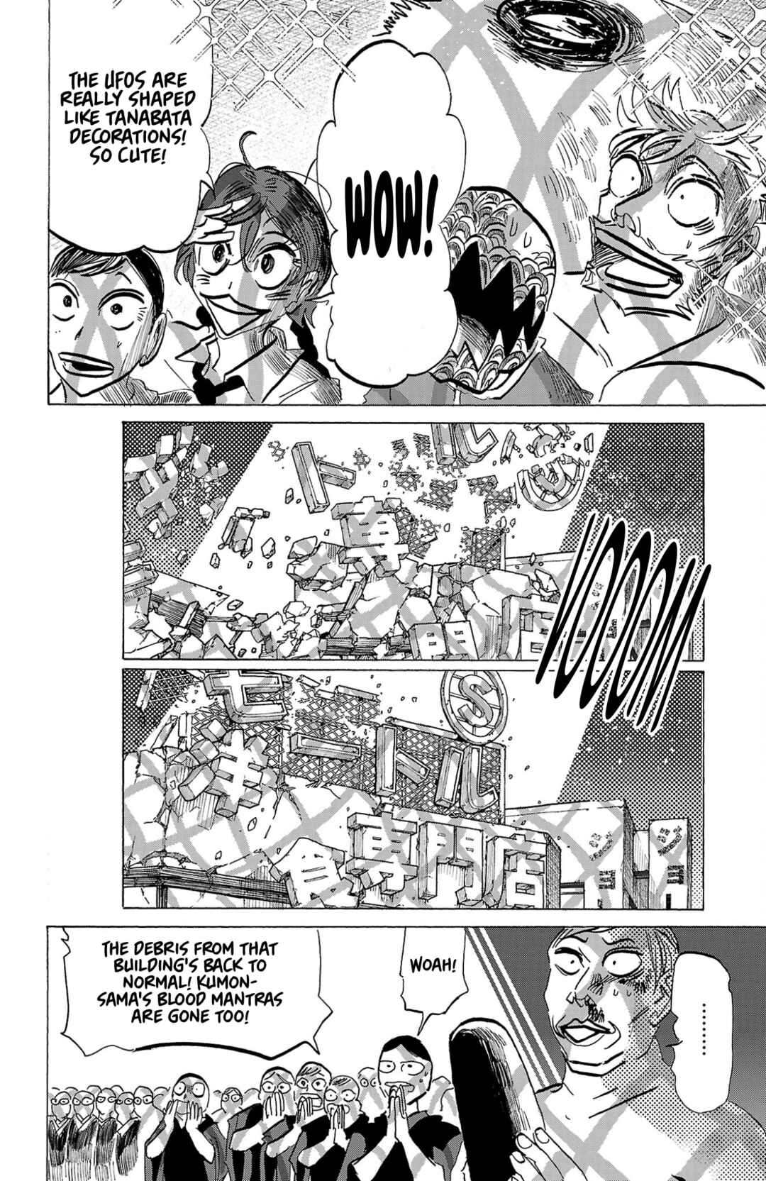Chapter 129 - Page 14