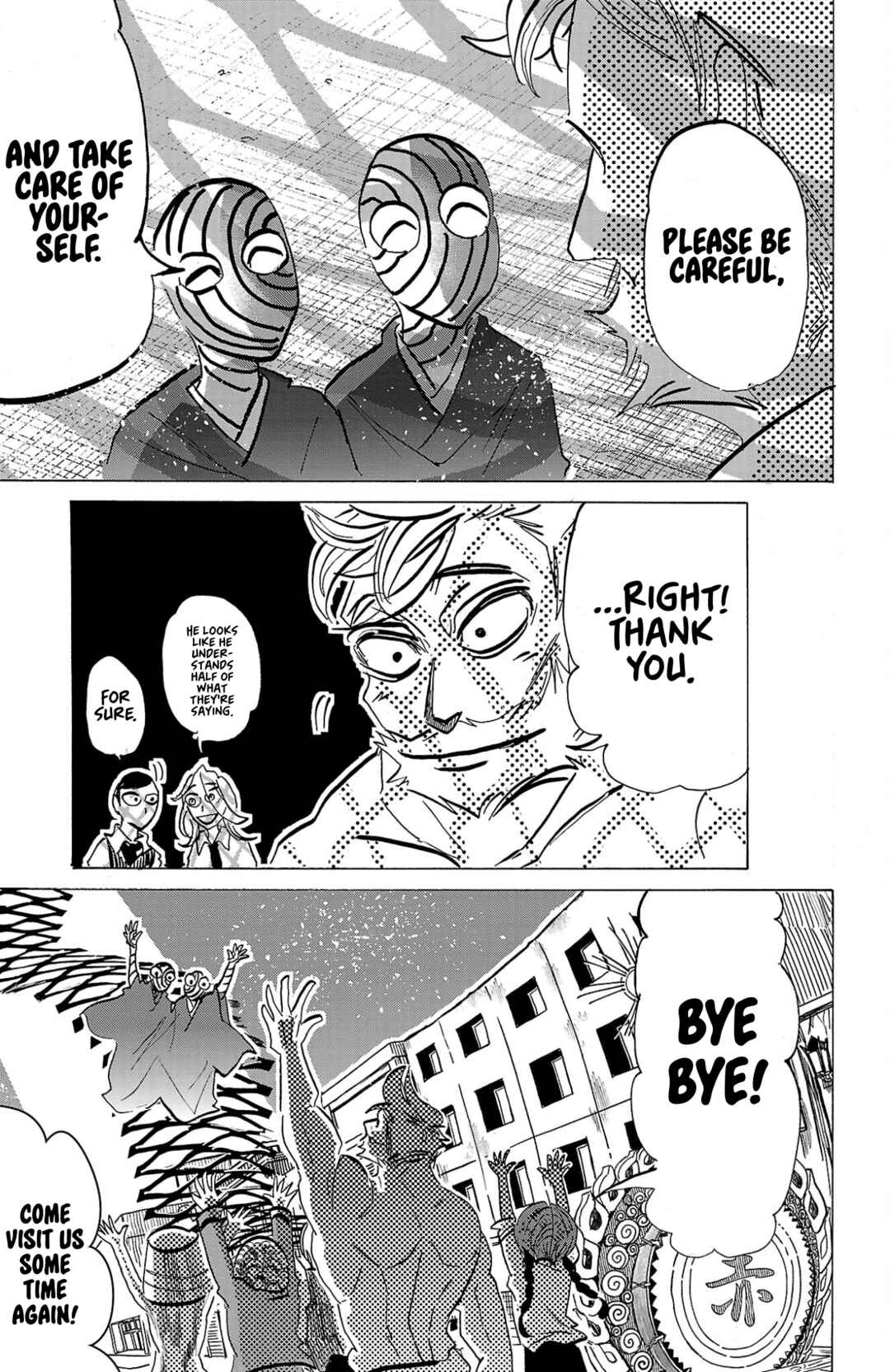 Chapter 129 - Page 17