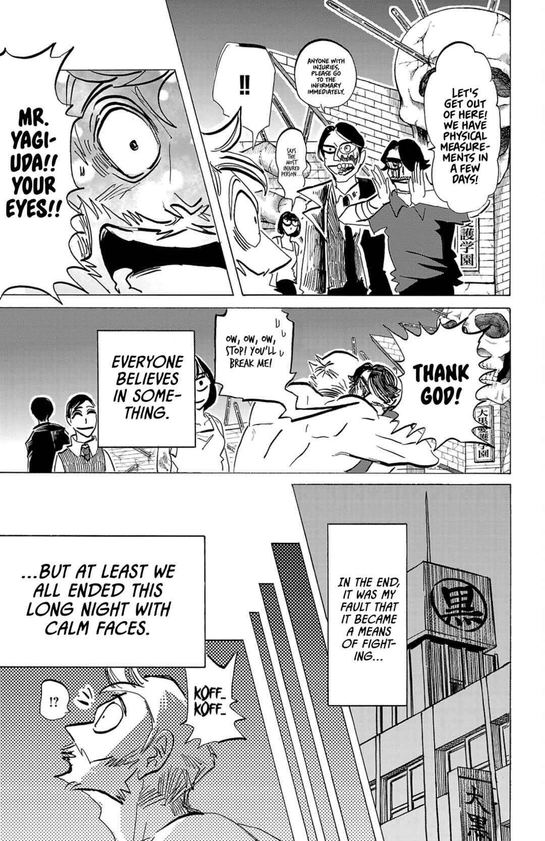 Chapter 129 - Page 19